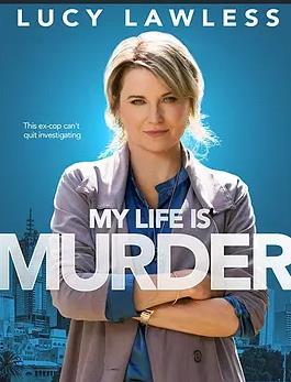 侦探人生第一季