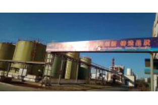 河南長隆科技啟動改造擴產項目，推進全國產銷布局