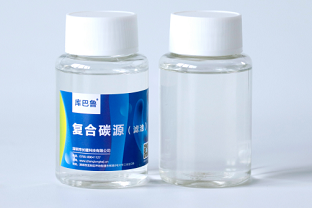 復(fù)合碳源目前的市場(chǎng)價(jià)格是多少？